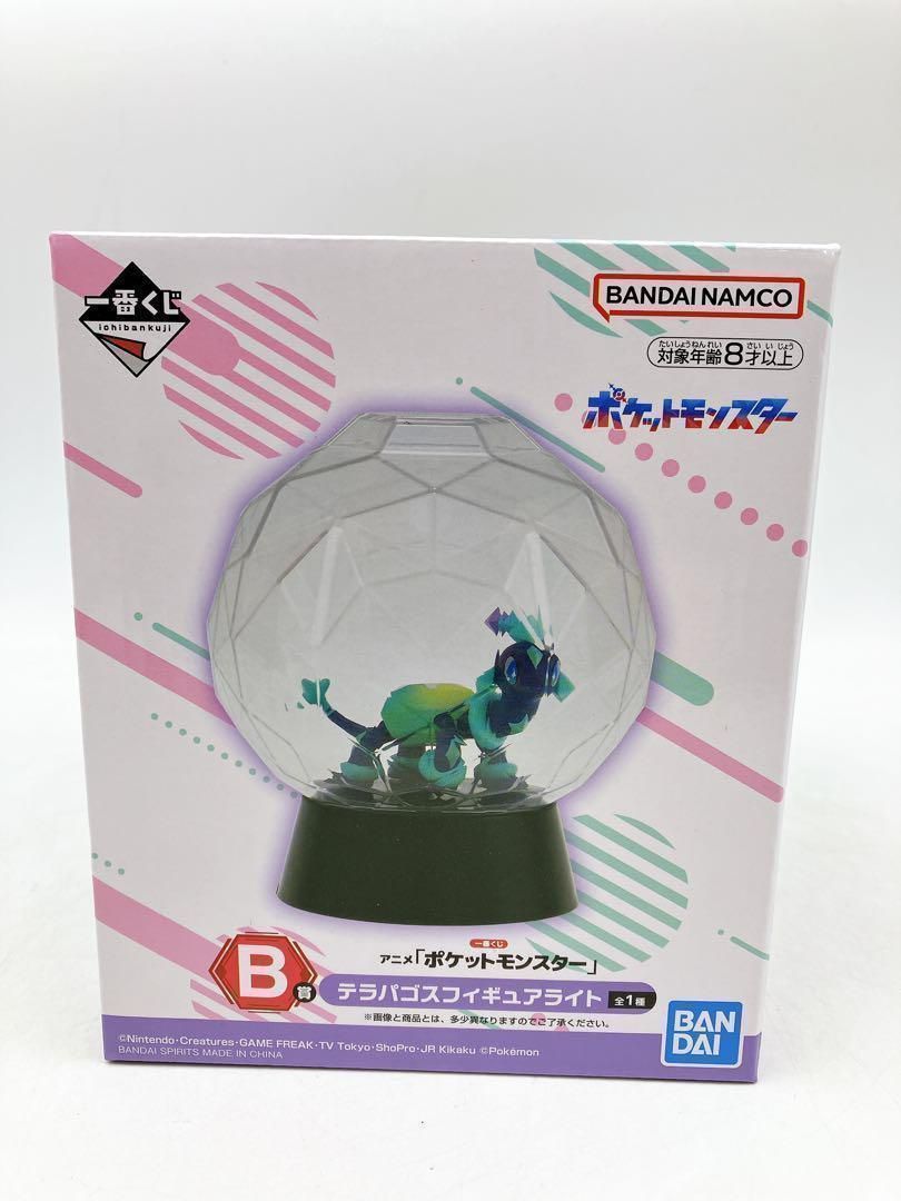 【ポケモン☆一番くじ】ラストワン 11点 黒いレックウザ キャプテンピカチュウ 新品・未使用】ポケモン☆一番くじ 11点 黒いレックウザ
