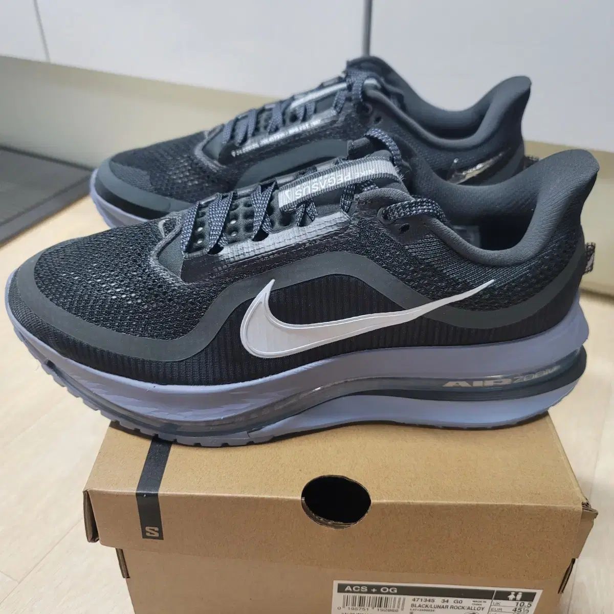 NIKE ナイキ ペガサス 280 OLIVEOS_COM_TR