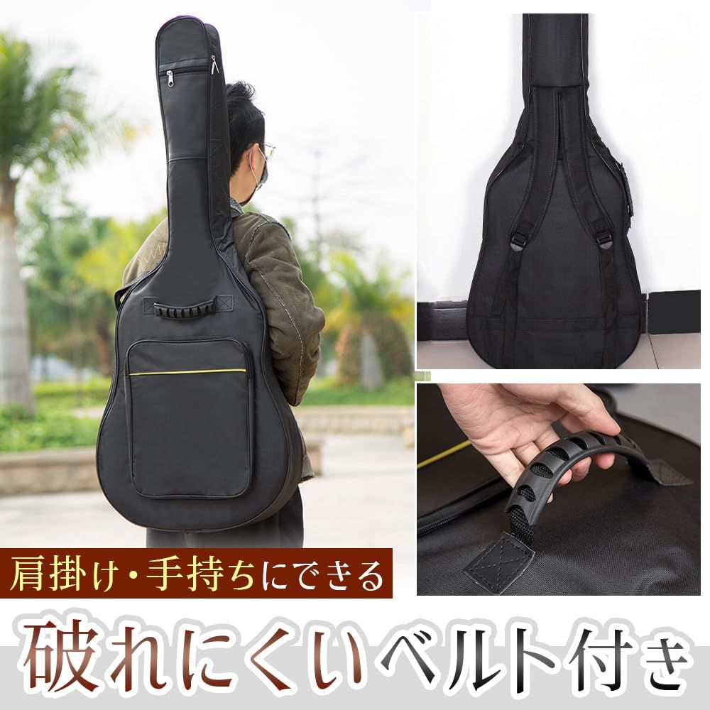 リュック型ギターケース 41インチ 背負う/手提げ 楽器保管 外ポケット