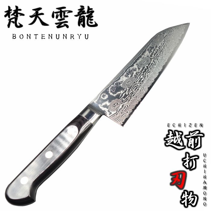 越前打刃物 黒崎真作 三徳 瑞風 ダマスカス33層仕上げ 165mm 越前打