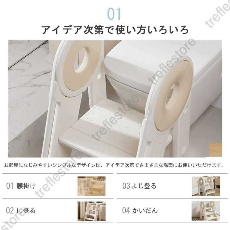 踏み台子供キッズステップステップステップ台こどもキッズふみ台トイレ手洗い玄関庭2段昇降ナチュラルアイボリー幼児足置き台洗面所D-32