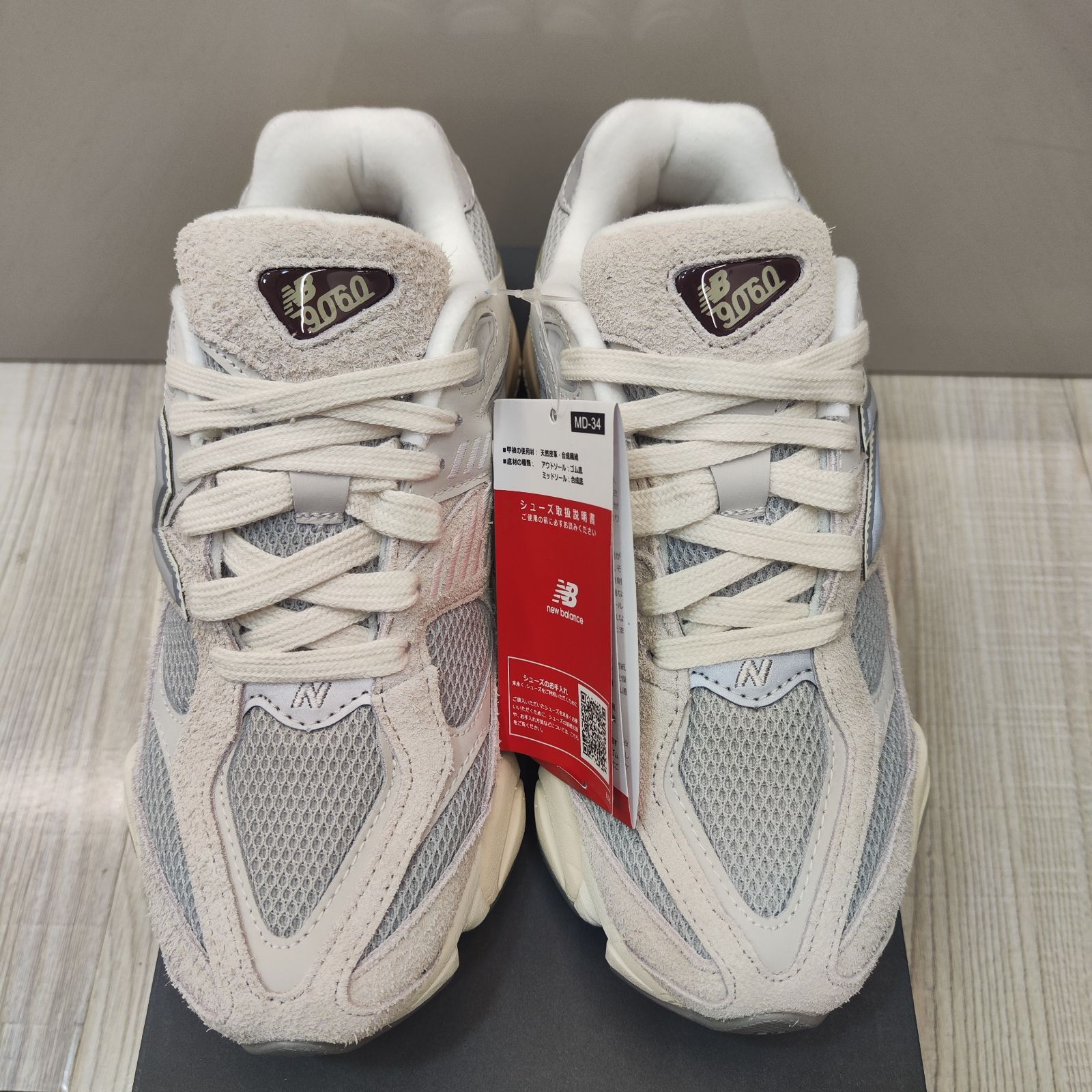 Balance 9060 Lunar Year Gray ニュー ンス レディース ランニング シューズ