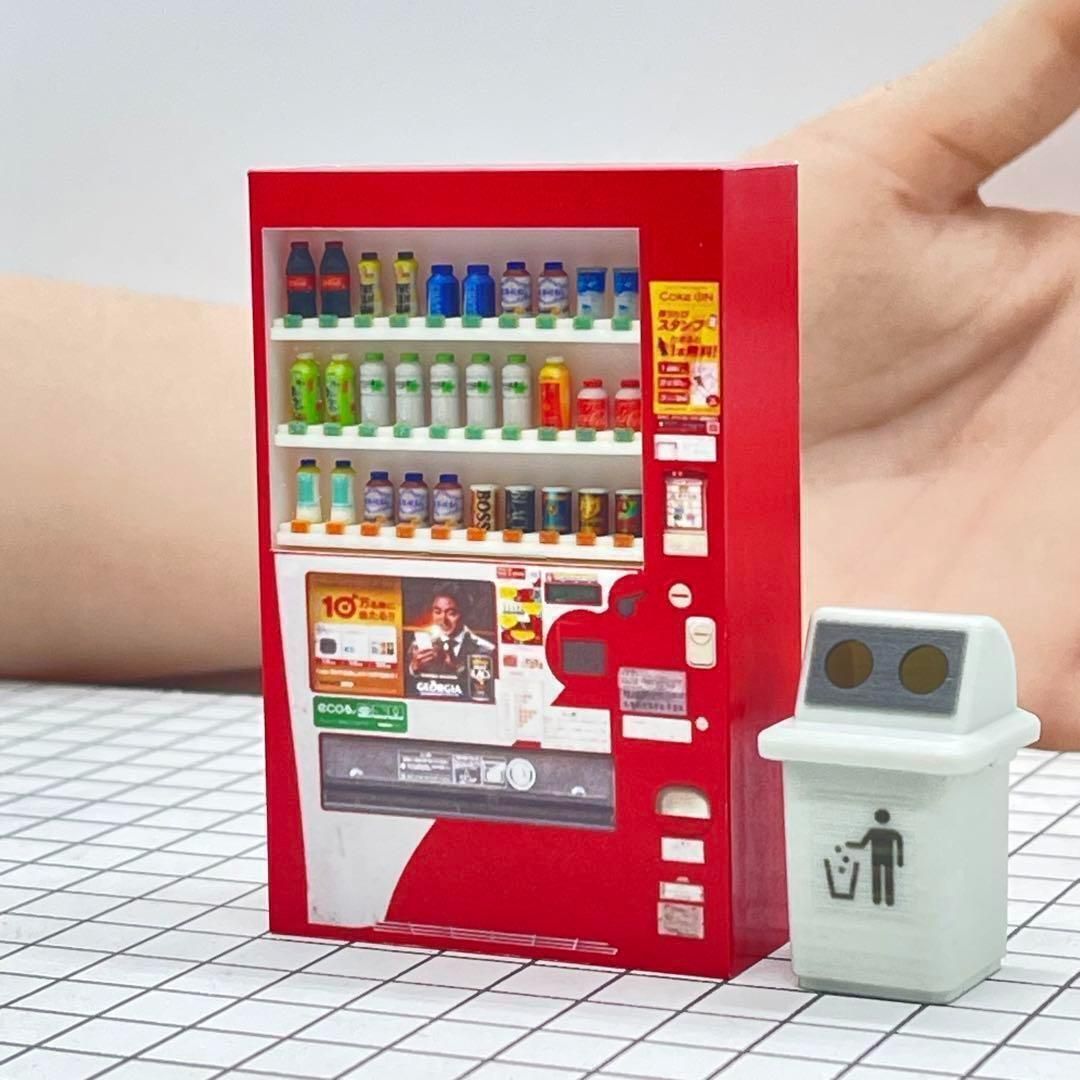 1/24 立体自販機+空き缶入れ ミニチュア フィギュアに 1/64より