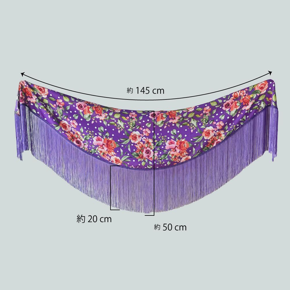 大花柄フレコピキージョ 紫 スペイン製生地使用 cr-183 フラメンコ ダンス ベリーダンス 舞台衣装小物 ピキージョ シージョ ヒップスカート LLC-HASEGAWATOSO_COM