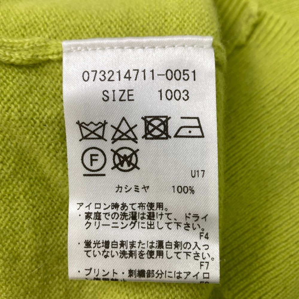 サイズ：3 G/FORE ジーフォア  カシミヤ ニットセーター  グリーン系 [240101468801] ゴルフウェア メンズ ストスト サイズ：3 G/FORE ジーフォア カシミヤ ニットセーター グリーン