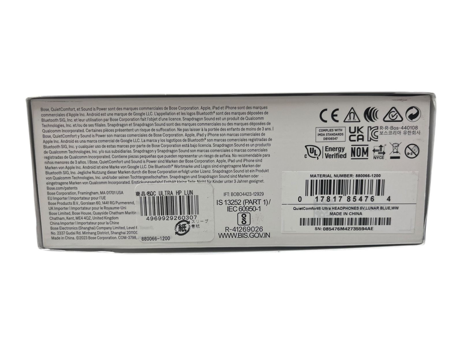 ワイヤレスヘッドホン ノイズキャンセリング