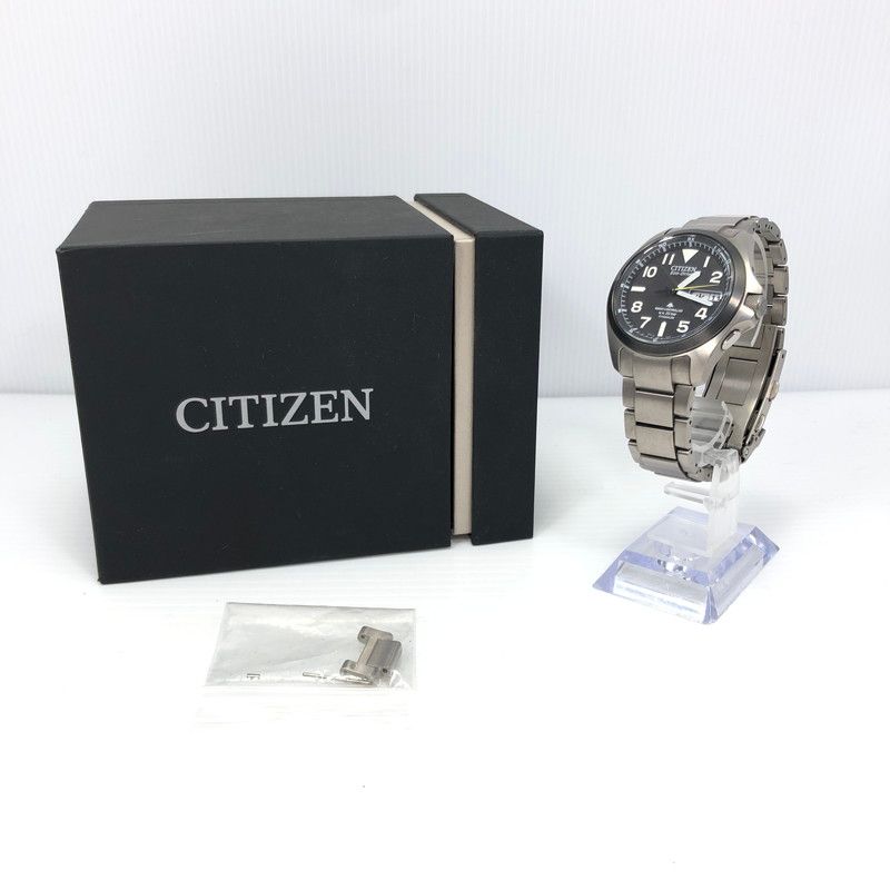 メンズ CITIZEN シチズン PROMASTER LAND SERIES ECO-DRIVE PMD56-2952 プロマスター ランドシリーズ エコドライブ 電波ソーラー 腕時計 197-250311-yk-16-TAG