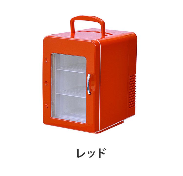 三菱 冷蔵庫 MR-P15EG-B1 （冷蔵100L、冷凍46L） お取り寄せ商品