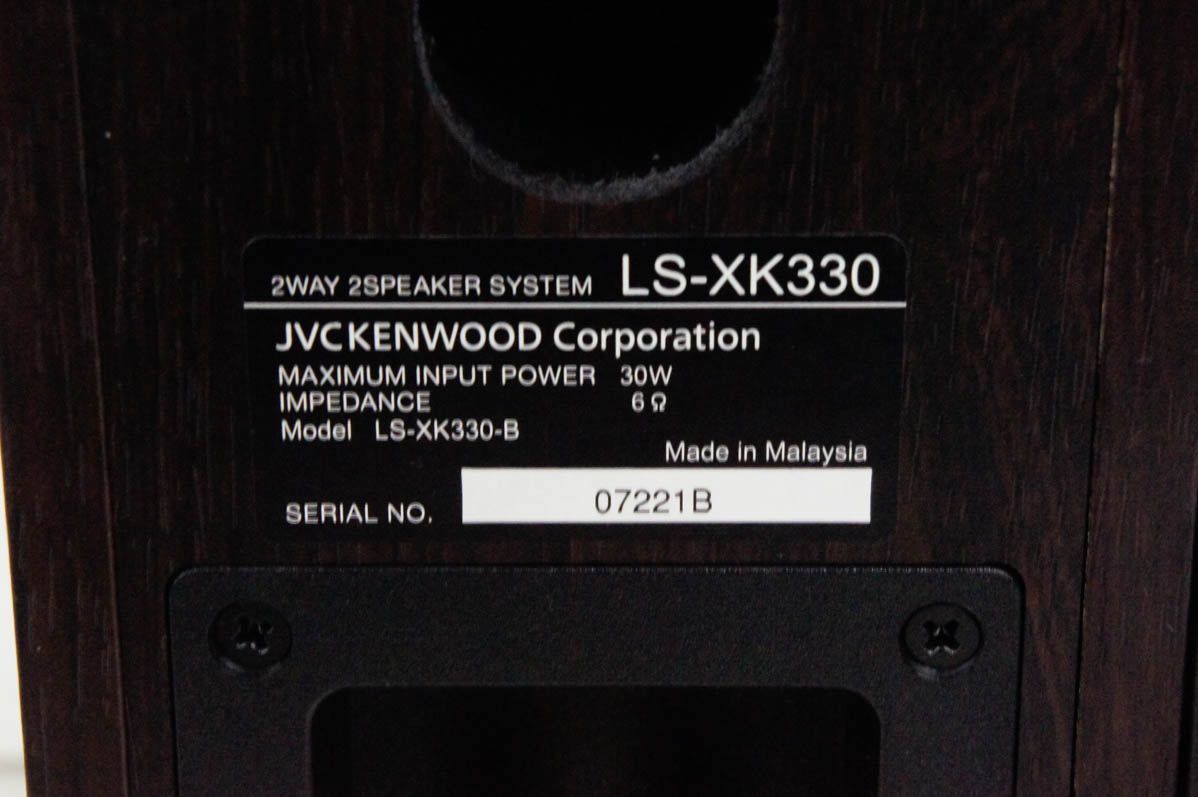 XK-330