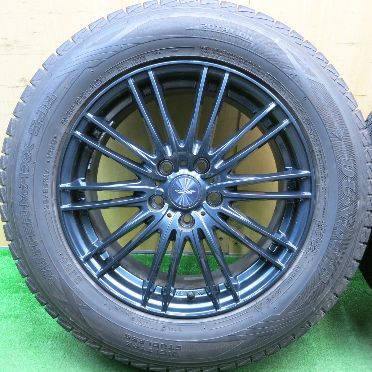VELVA