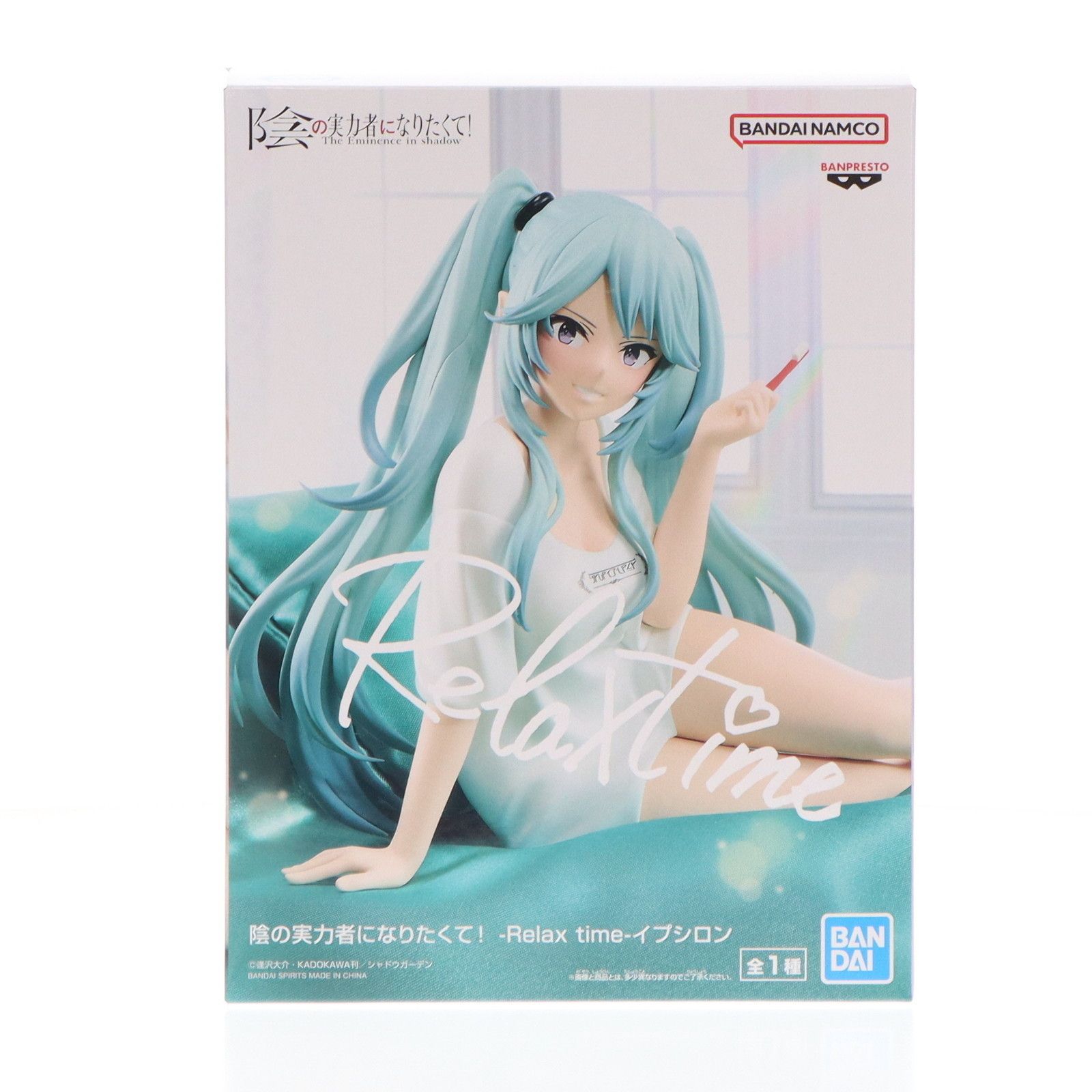 オススメプライズすぺしゃる　#白るまんどのフィギュア すーぱーそに子 BiCute Bunnies FigureーPearl White ver.ー