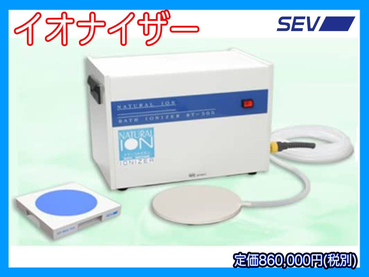 レアアーツ&サイエンス 完売BUNNY D.R.HARRIS 