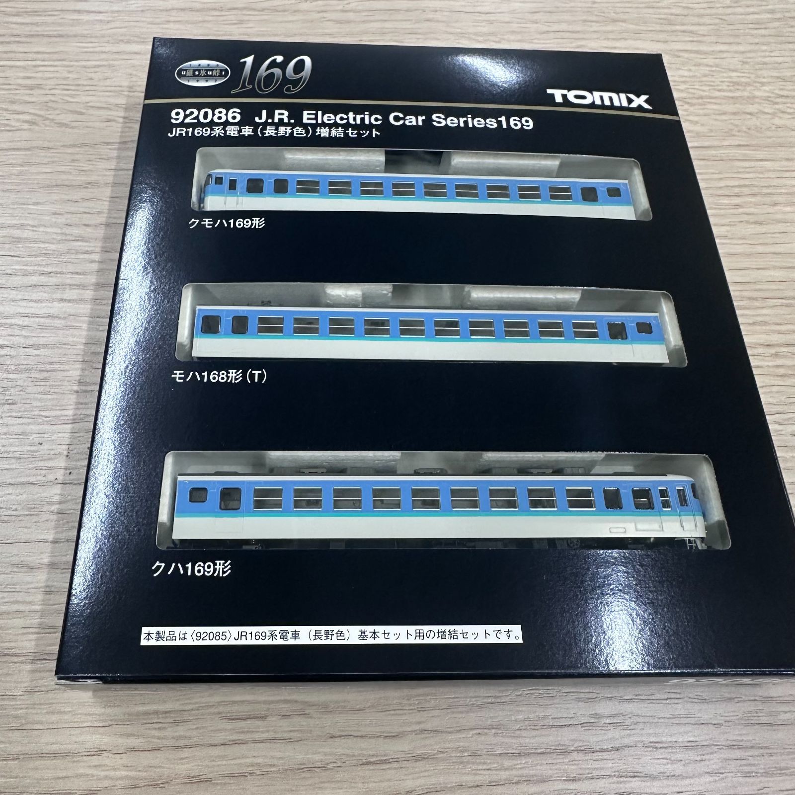 92086 JR
