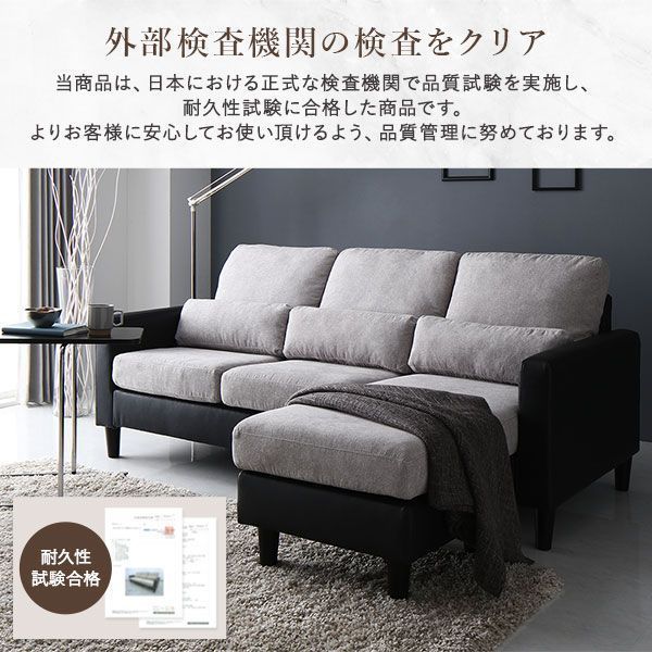 ローソファー シンプル