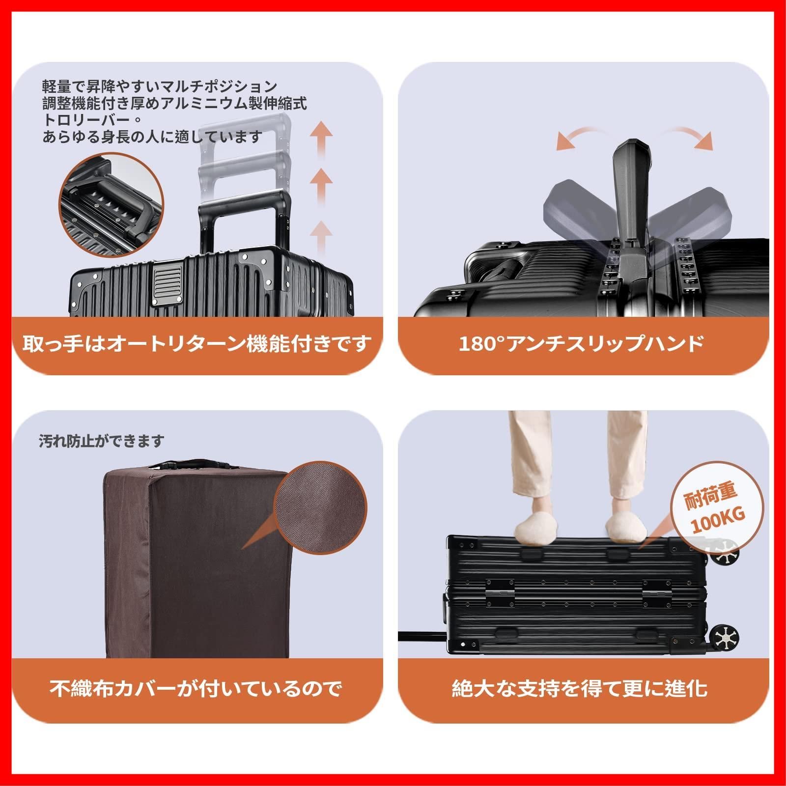 耐衝撃