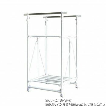 B.Bファニシング ワンタッチ収納洗濯物干しラック ホワイト ONLR-0040WHT