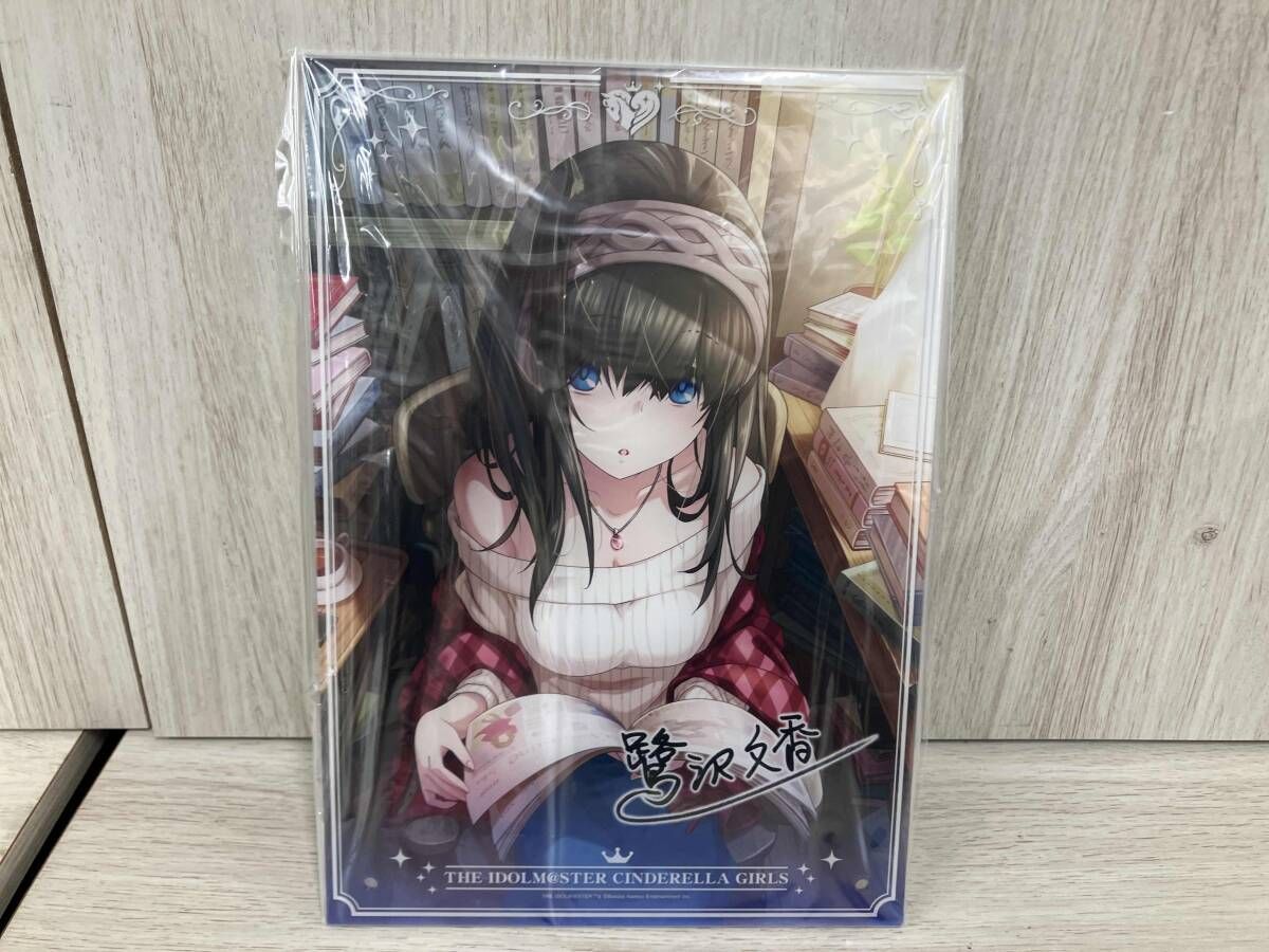 ◇（特典付き)コトブキヤ 鷺沢文香 -off stage- Limited Edition 1/8