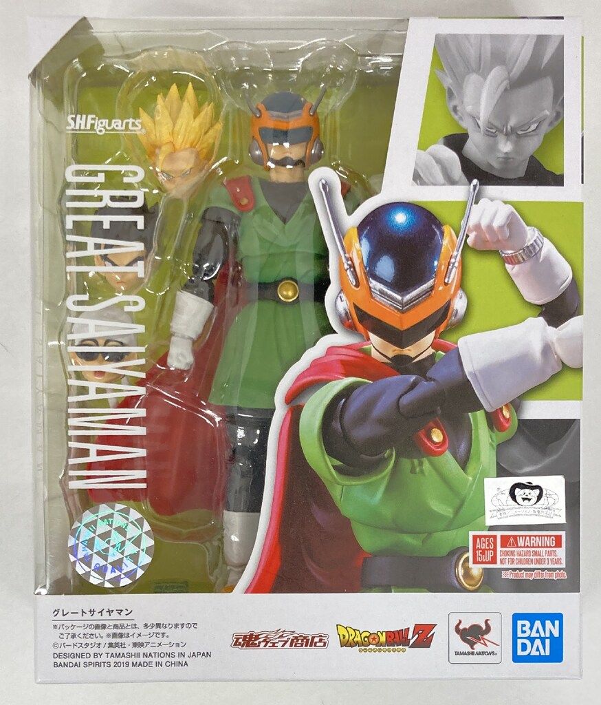 BANDAI SPIRITS S.H.Figuarts グレートサイヤマン