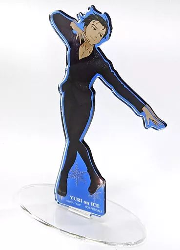 ユーリ!!! on ICE Premium Box 特典アクリルスタンド 勝生勇利