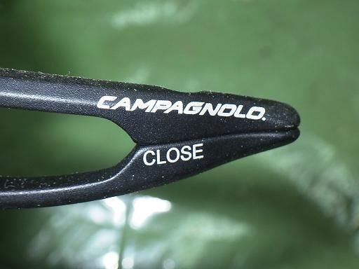 カンパニョーロ シマノ クイックレバー セット SHIMANO 105 クイックリリース 100mm/130mm 前後セット クイックレバー QR Campagnolo BORA クイックリリース 前後セット ロードバイク