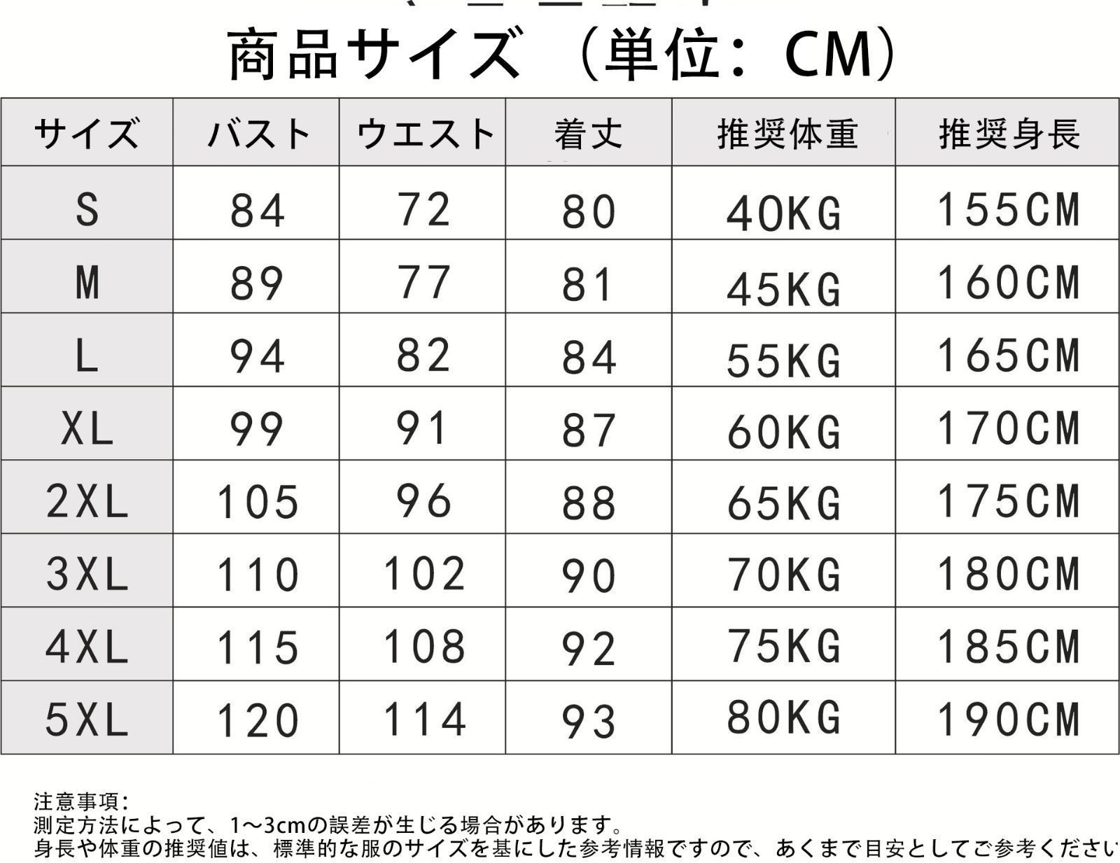 ライトパープル×ホワイトうさ耳カチューシャ付き ゴシック甘ロリ風