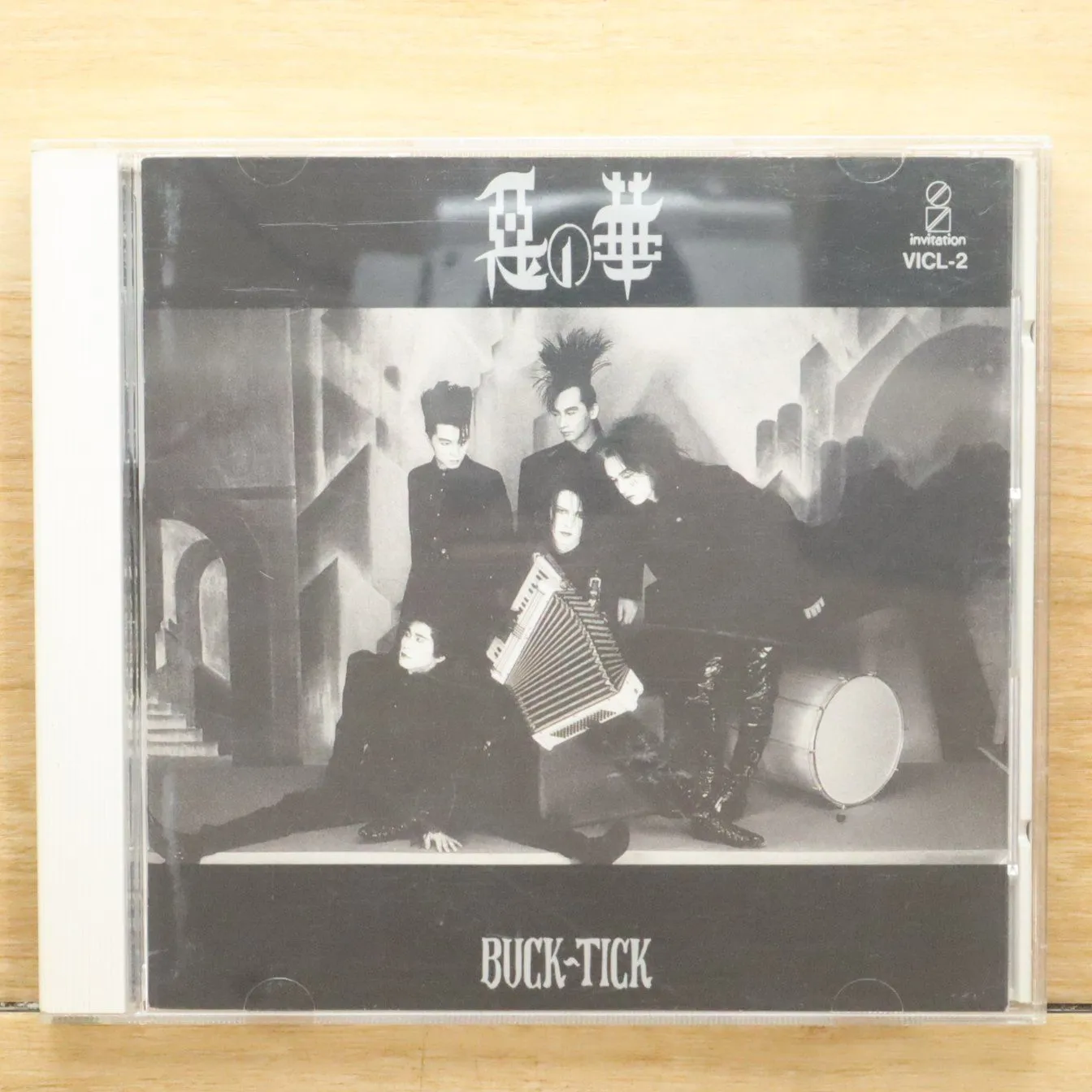 2025年最新】BUCKTICK 悪の華の人気アイテム - メルカリ