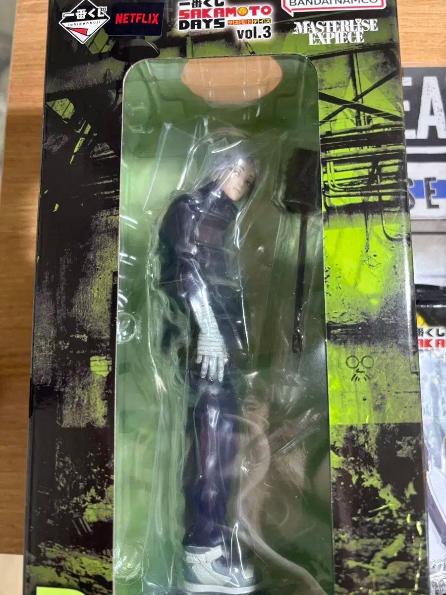 未開封商品 坂本デイズ