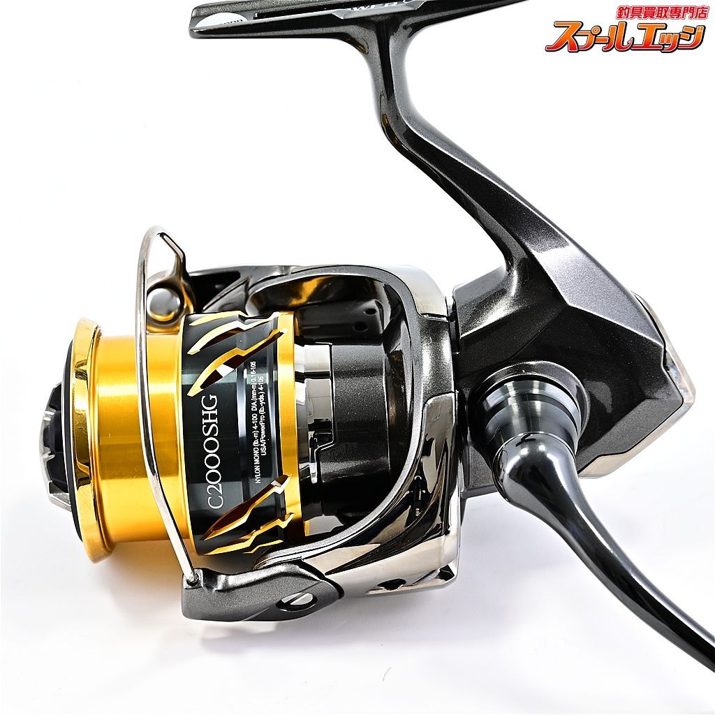 【シマノ】 20ツインパワー C2000SHG SHIMANO TWINPOWERm37810 - メルカリ