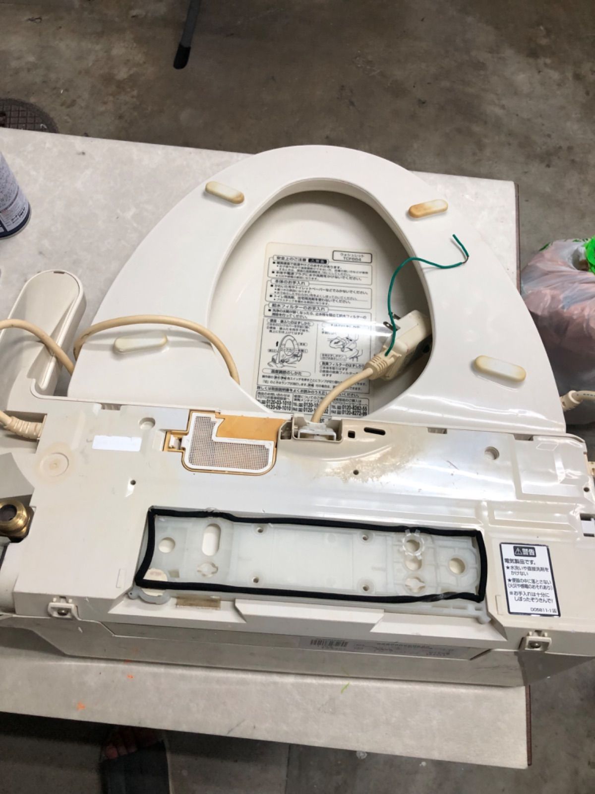 c68 TOTO 温水洗浄便座 ウォシュレット tcf664 - メルカリ