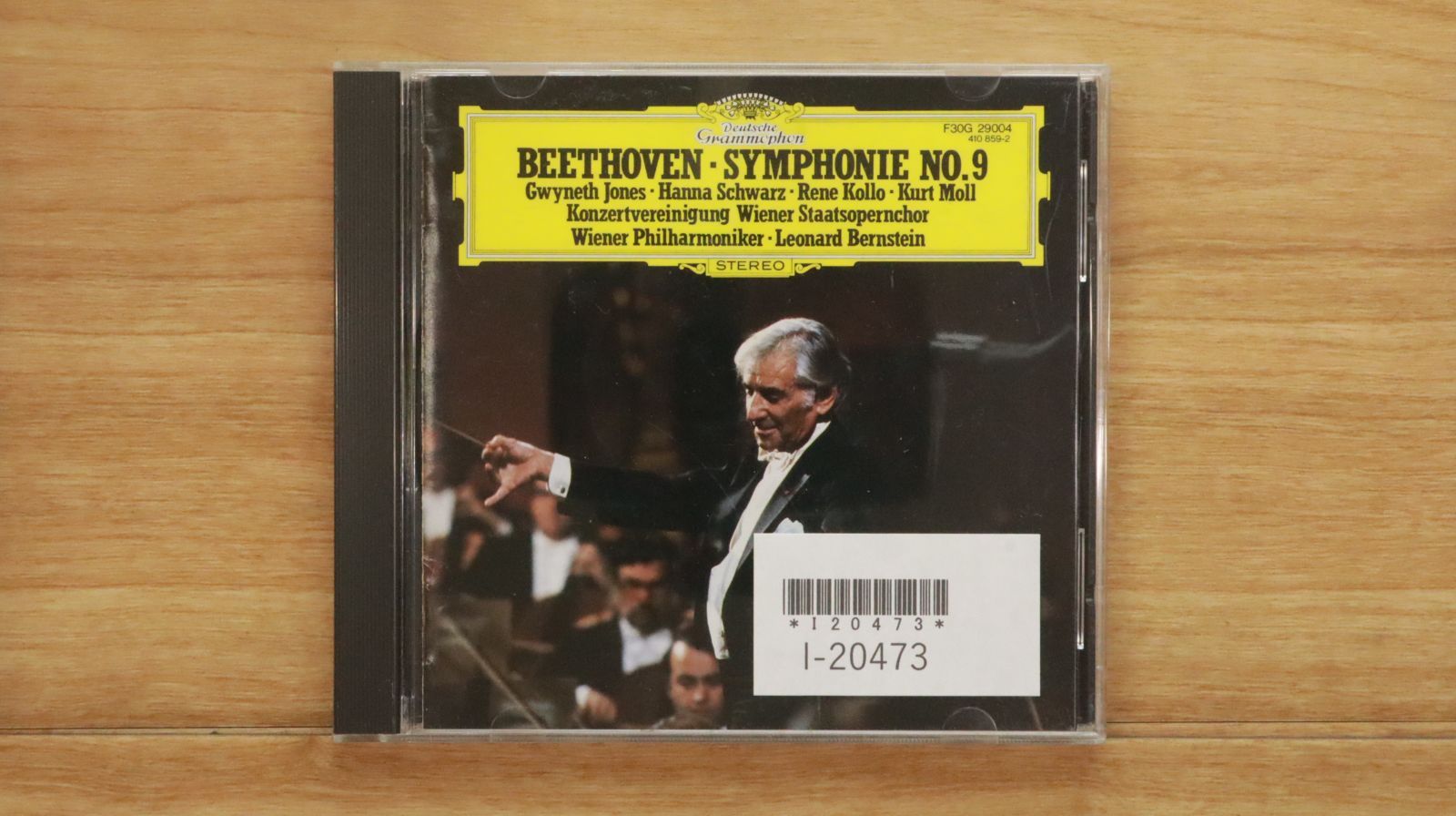 国内盤CD☆ベートーヴェン/Beethoven□ 交響曲 第9番 ニ短調