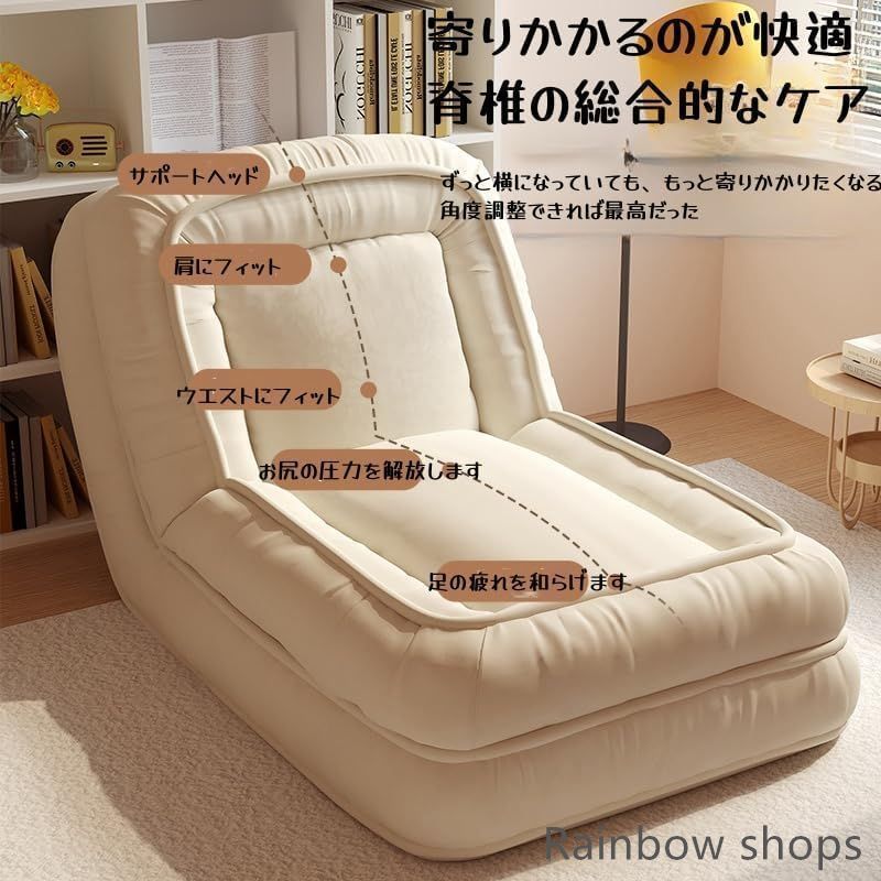 シングル