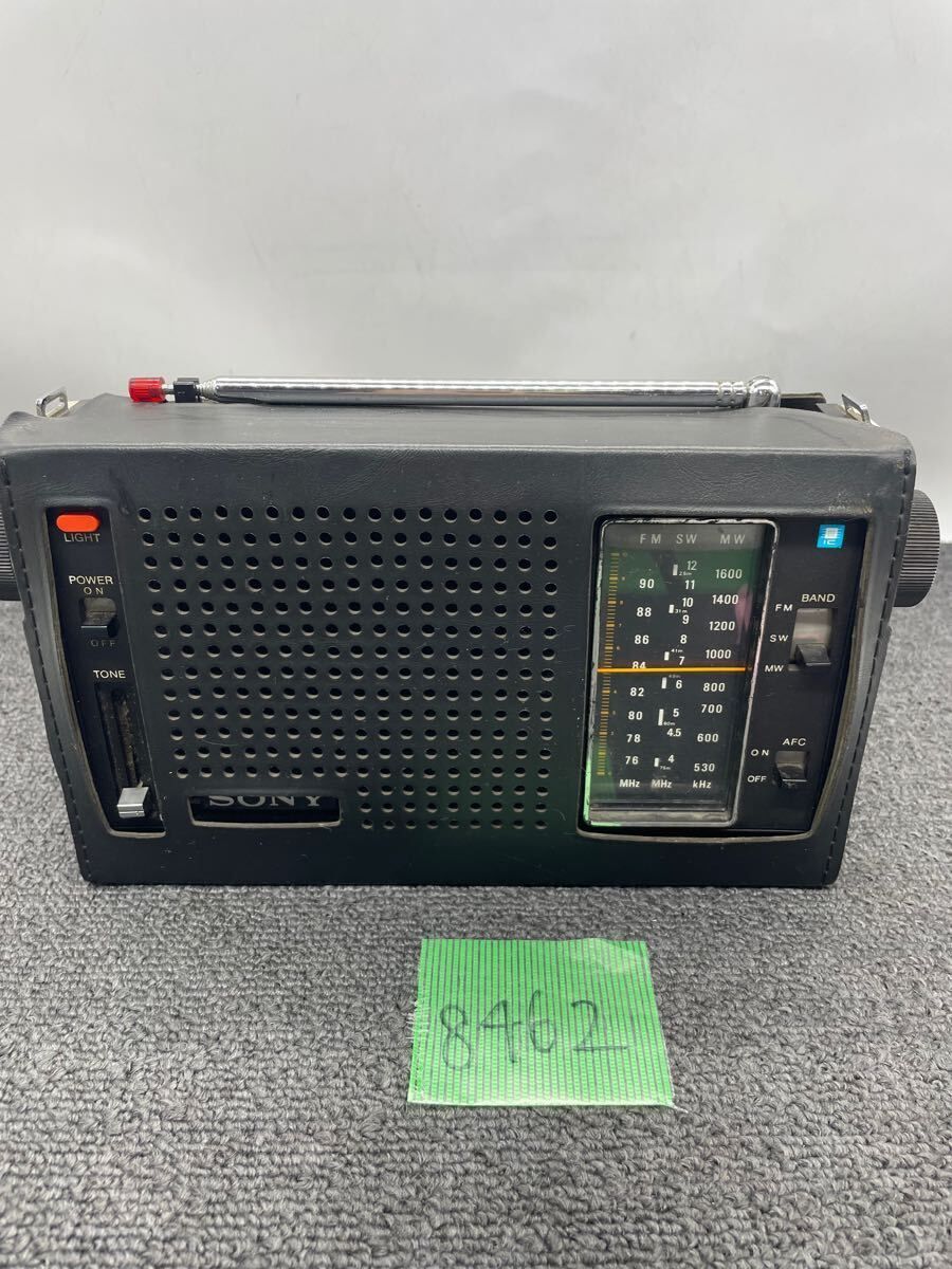 SONY FM/AM/SWラジオICF-5300 Sony Fm/Am/Sw Radio Icf-5300 from JP | eBay