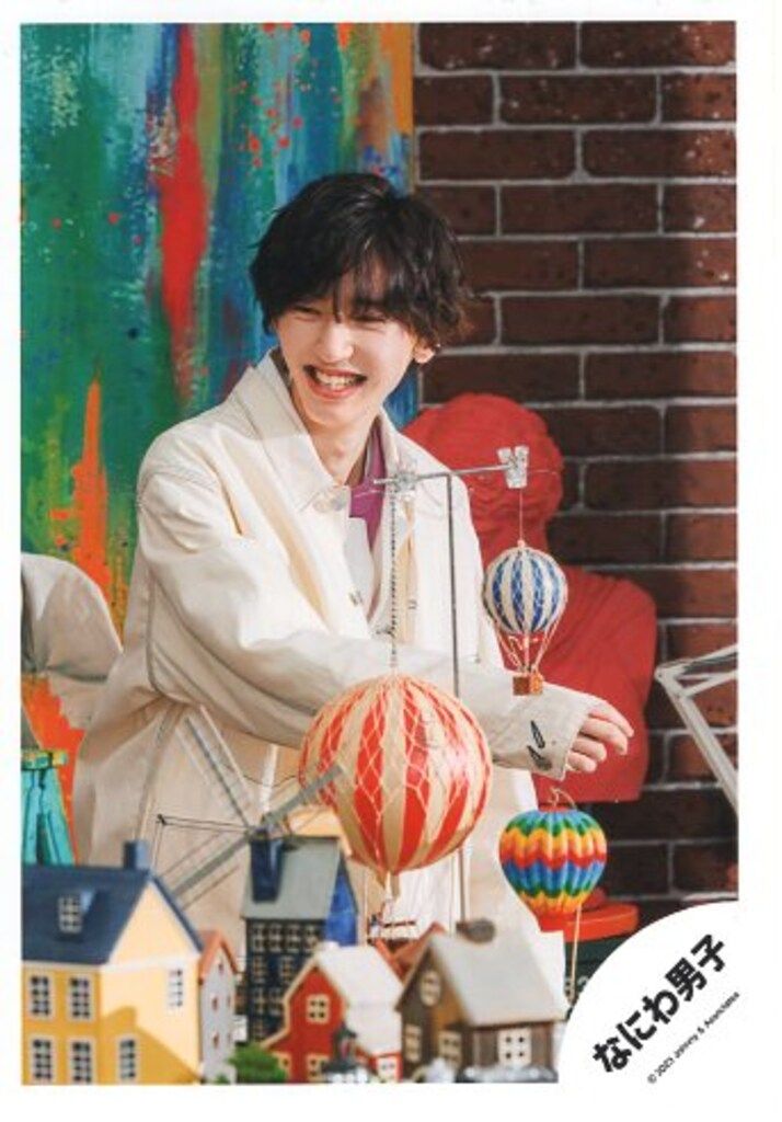 道枝駿佑 Special Kiss 公式写真 52枚セット Amazon.co.jp: 道枝駿佑 なにわ男子 Special kiss オフショット