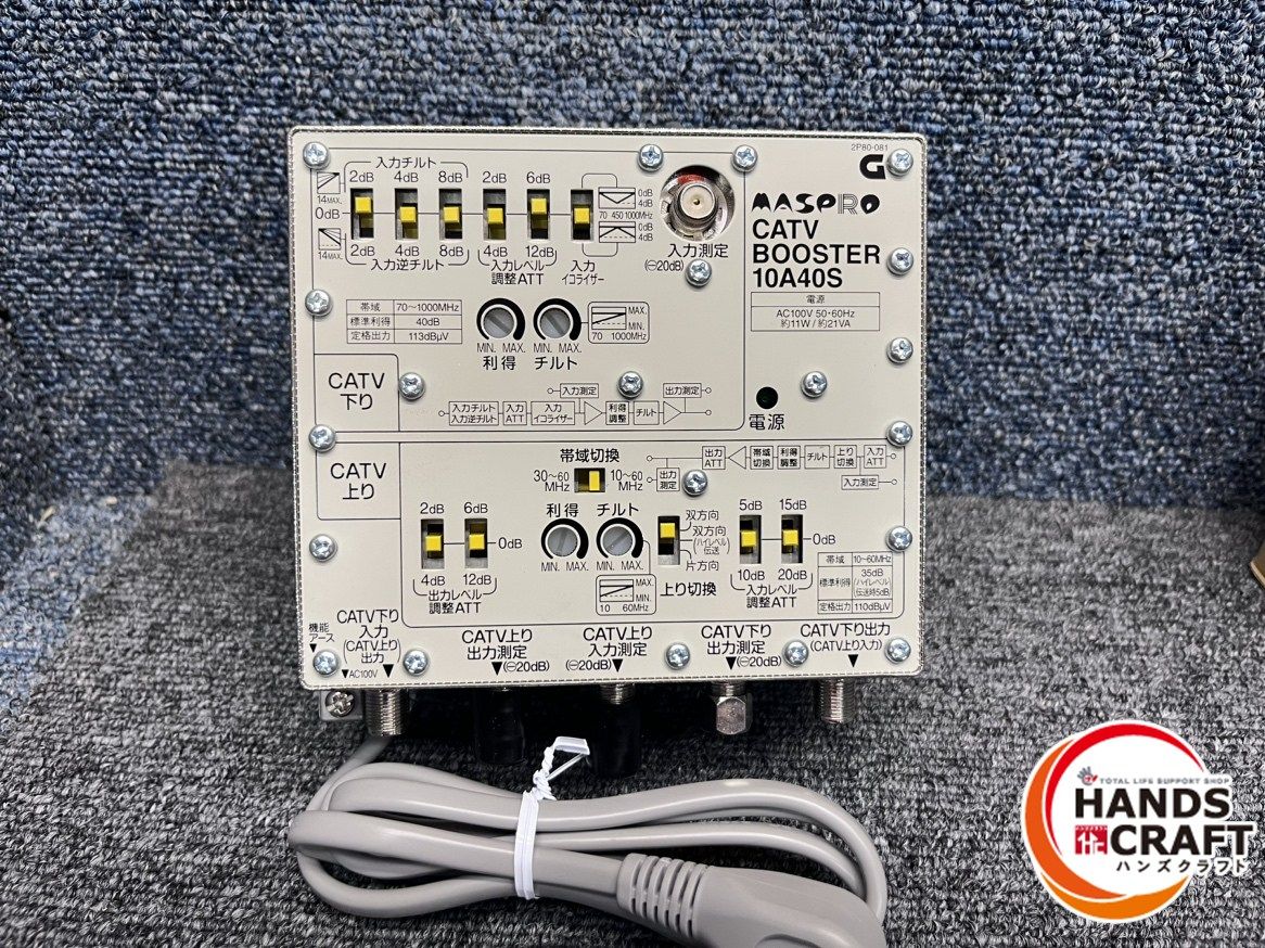 ☆VISIONAIRE 29☆ビジョネア☆No.29☆WOMEN☆ VISIONAIRE