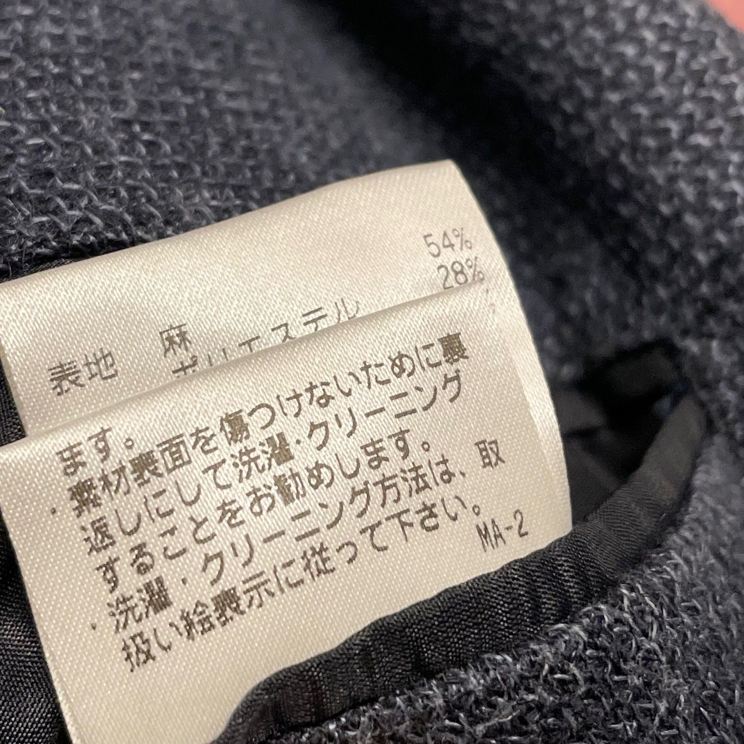 MADE IN JAPAN製 FRANCO PRINZIVALLI リネンコットンテーラード 