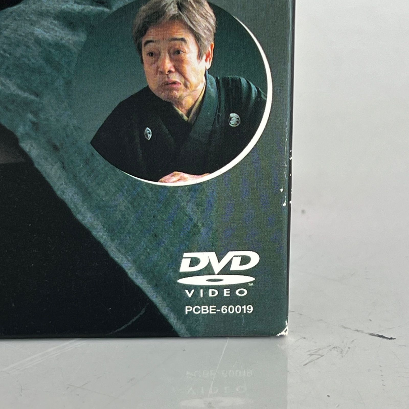 立川談志　古典落語特選　ＤＶＤ－ＢＯＸ F 立川談志 古典落語特選DVDBOX 5枚組セット 第一集〜第五集 祝