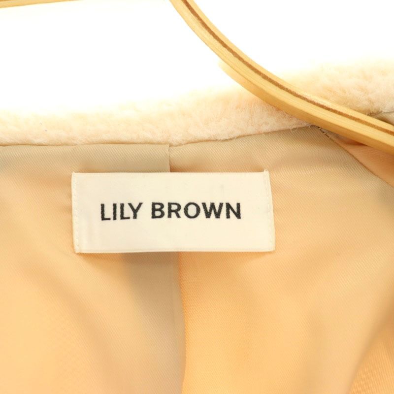 美品♡LILY BROWN バリエーションショートボアコート LILY BROWN（リリーブラウン）の「バリエーションショート