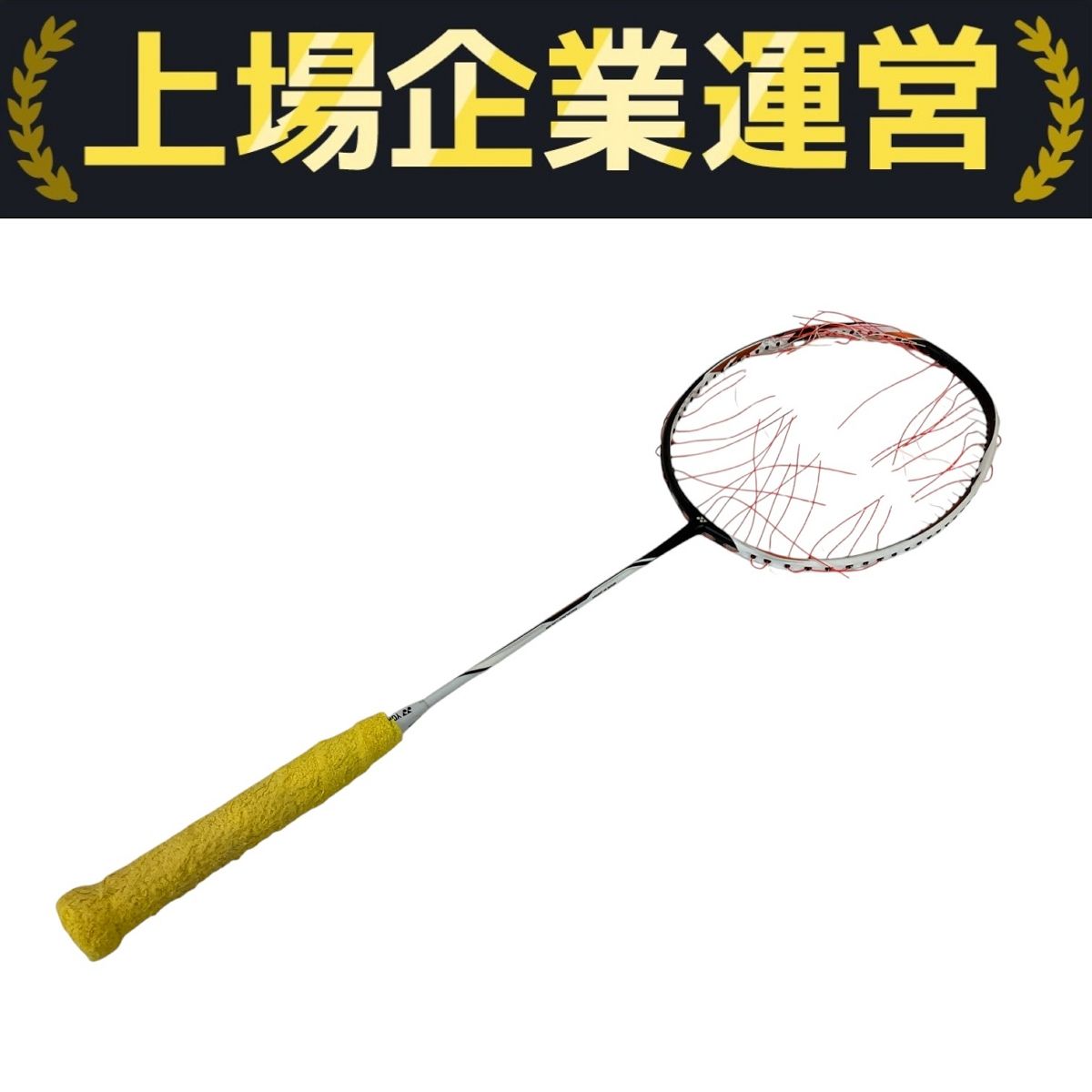 バドミントンラケット　ヨネックス　デュオラZストライク（クロさん用） パワー、スピード、コントロールを高めてゲームを制する攻撃型