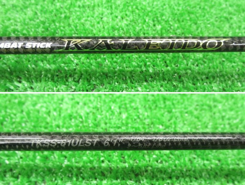 カレイド　セルペンティ　TKSS-61ULST エバーグリーン エバーグリーン カレイド セルペンティ スーパーフィネス TKSS-61ULST