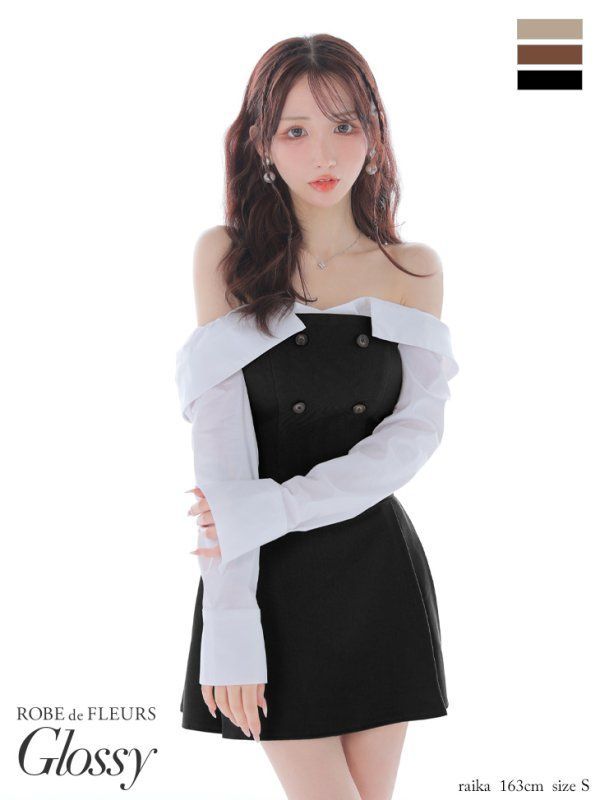 ブラック GL4324-BE-2508 XSサイズあり Glossy|グロッシー シャツオフショルデザイン| フロントボタン| フ | セットアップ| ミニドレス| キャバドレス