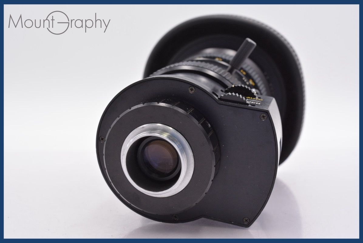 テレビズーム TV