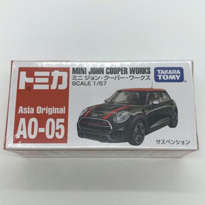 トミカ シビックタイプR 香港Edition 4つセット トミカ シビックタイプ