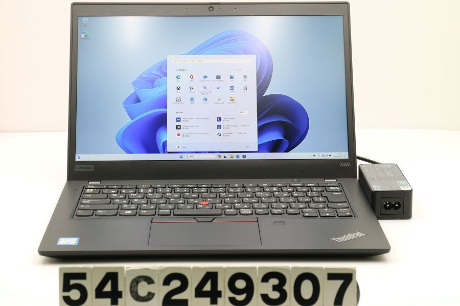 Lenovo ThinkPad X390 Core i7 8665U 1.9GHz/16GB/256GB(SSD)/13.3W/FHD(1920x1080)/Win11 【54C249307】