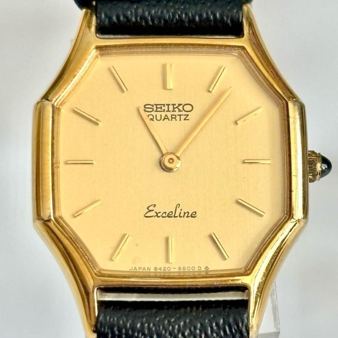 電池交換済み セイコー レディース エクセリーヌ 1Pダイヤ ゴールド