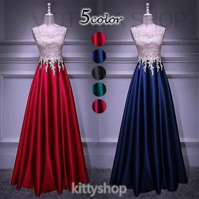 韓国ドラマ 漆黒の四重奏(カルテット) DVD 全巻 レンタル落ち 漆黒の