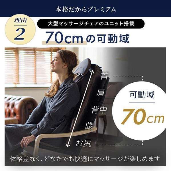 ★専用★限定エアライズ２Toki60th、アンダーシート付、新品未開封、送料込。 ☆専用☆限定エアライズ2Toki60th、アンダーシート付、新品未