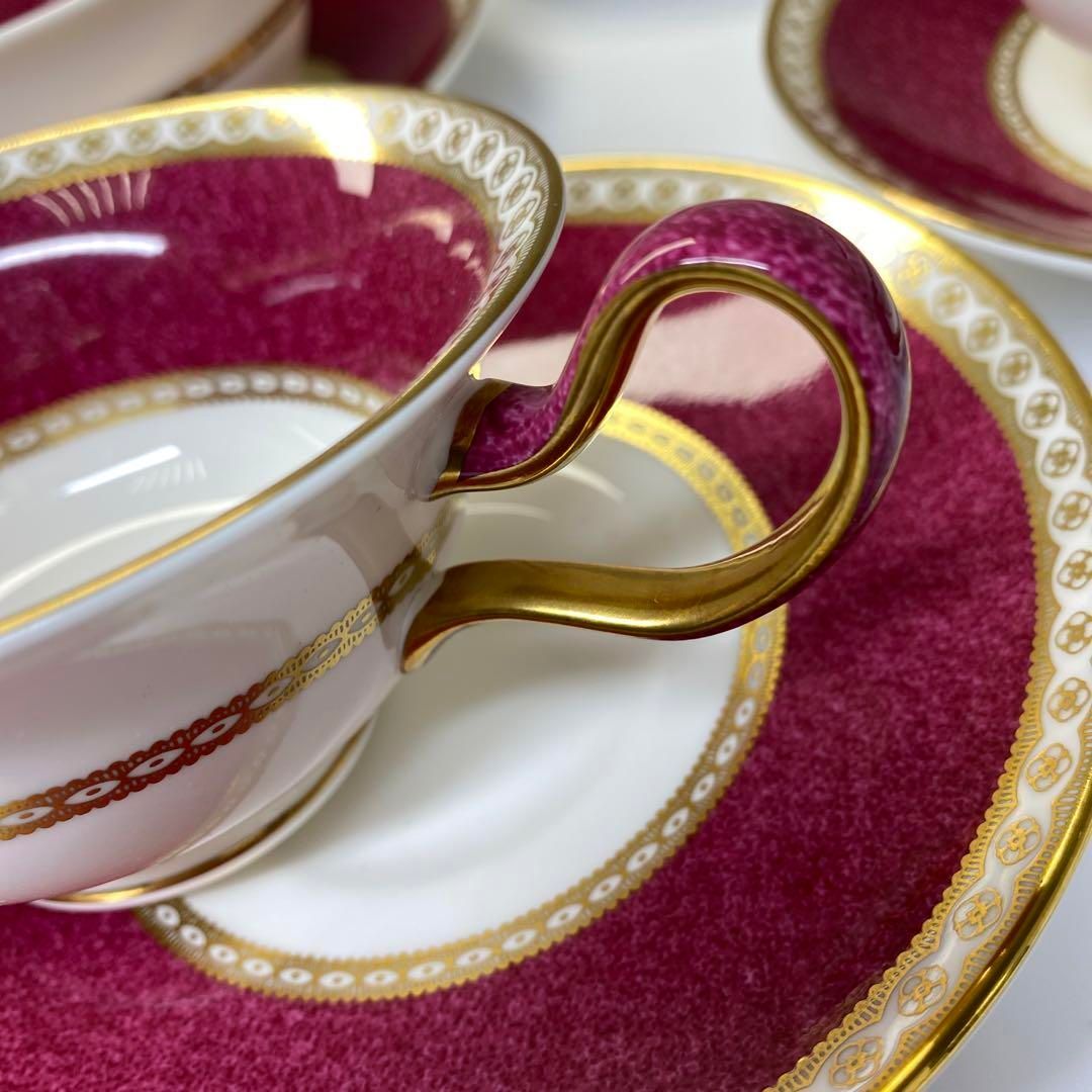 ウェッジウッド ユーランダーパウダールビーカップ＆ソーサー4客