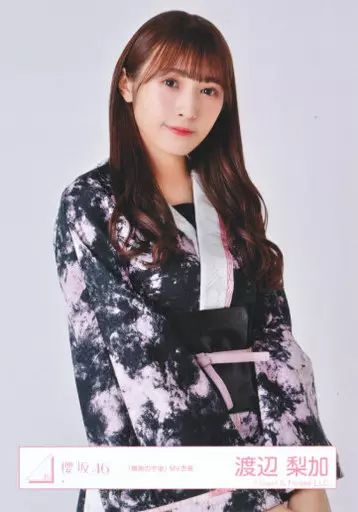 中古】生写真(乃木坂46) 渡辺梨加/上半身/櫻坂46ランダム生写真