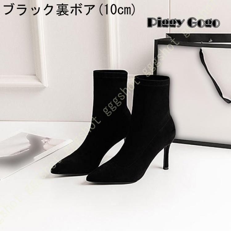 疲れない 歩きやすい
