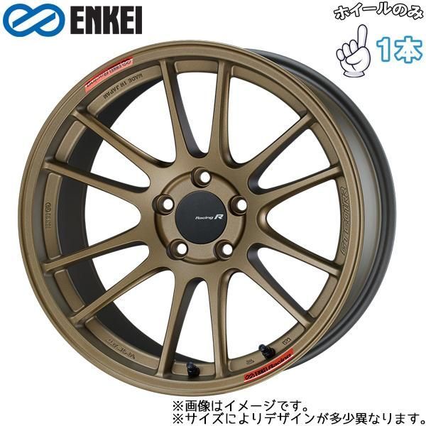 18インチ アルミホイール 5穴120 | エンケイ GTC01RR 9.5J +22 1本